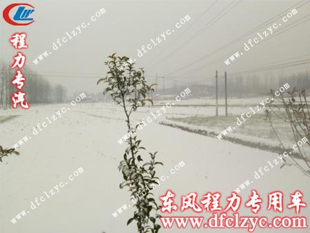 隨州今年的第一場(chǎng)雪