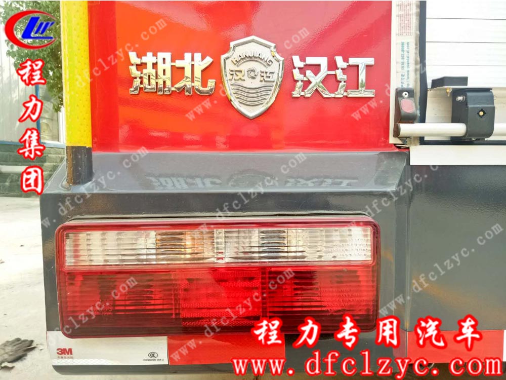 東風(fēng)小多利卡水罐消防車（國(guó)五）外觀細(xì)節(jié)圖